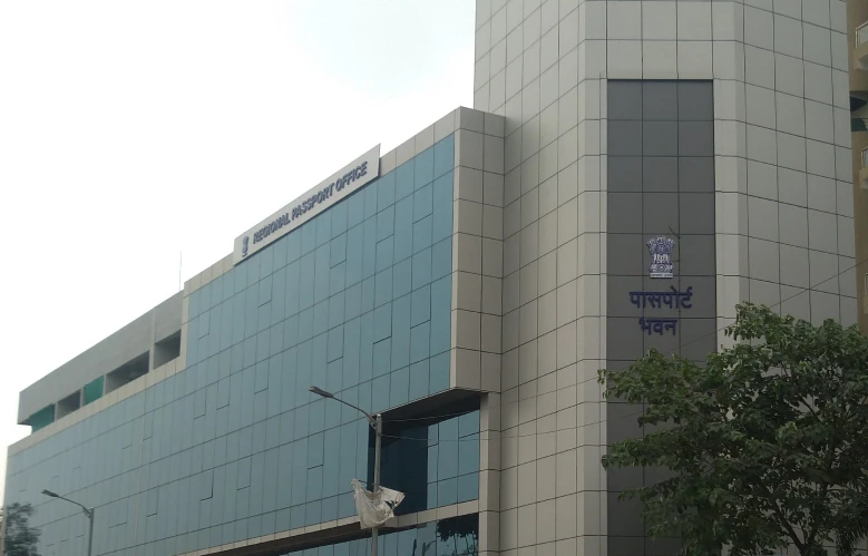 Regional Passport office at Baner