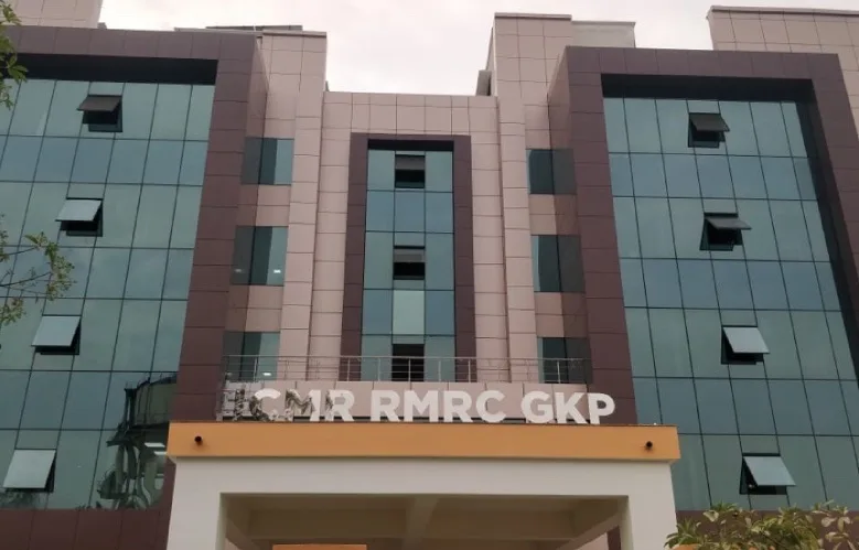 RMRC at BRD Medical College