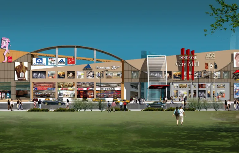 City Mall